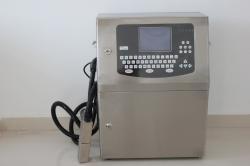 专业生产，厂家直销 盐城地区喷码打码设备一站式供应