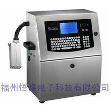 小字符喷码机 SOP620 福州市悟隆电子科技的高效打码解决方案