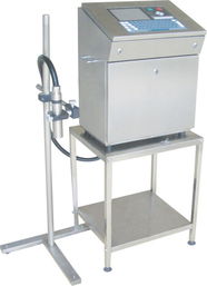 永康喷码机公司 引领标识技术，赋能智能制造